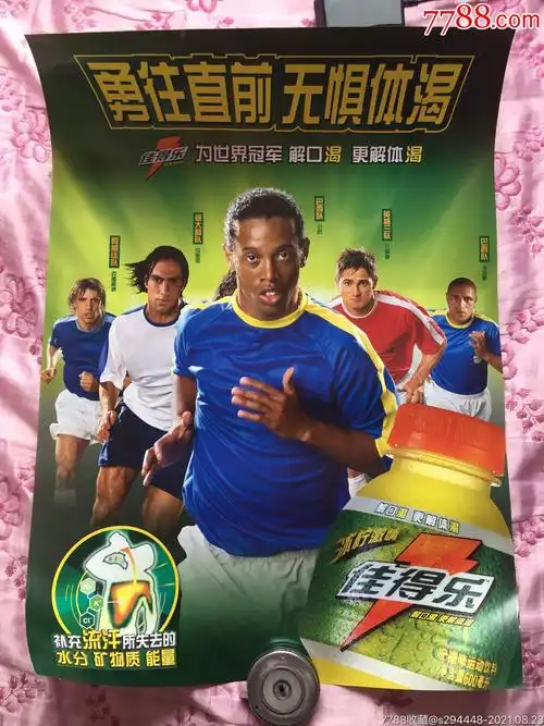 否有能力延